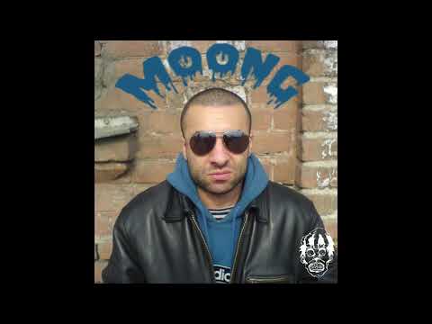 MoonG -  21 გრამი